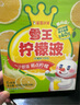 蜜雪冰城雪王檸檬液檸檬果汁紅西柚汁百香果飲料沖飲自制檸檬水夏天辦公室 180g*3（混合3種口味） 曬單實拍圖