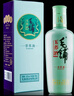 勁牌 毛鋪苦蕎酒 玉蕎 48度 100ml 品鑒酒 曬單實(shí)拍圖