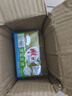 雕牌透明皂檸檬清香去污洗衣皂102g小塊肥皂家用整箱批正品實(shí)惠裝去漬 雕牌透明皂102g*1塊 曬單實(shí)拍圖