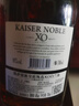 凱薩貴族KAISERNOBLE白蘭地xo洋酒法國進(jìn)口40度名酒烈酒700ml 皇庭甄選200限定禮盒 送禮袋 700mL 4瓶 【200周年】 曬單實(shí)拍圖