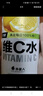 外星人維C水維C飲料vc水飲品500mL瓶整箱低糖低卡0脂維生素C 維生素飲料 車厘子蔓越莓【500ml*15瓶】 曬單實拍圖