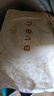 BUBU絲綢之路拉拉褲試用裝XXL6片(14-17KG)蠶絲精華超薄干爽透氣 曬單實(shí)拍圖