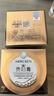 迪凡貝臣迪膚康山茶精華膏釋養(yǎng)堂高膏行家迪夫糠康迪牌草本抑菌膏 曬單實(shí)拍圖