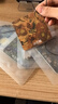小倉(cāng)熊藝術(shù)香氛衣柜香薰掛片空氣清新劑車載固體香氛室內(nèi)除臭凈化除味 曬單實(shí)拍圖