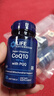 Life Extension沿壽還原型輔酶Q10膠囊備孕含PQQ泛醇coQ10 3瓶裝美國進(jìn)口 曬單實(shí)拍圖