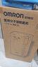 歐姆龍（OMRON）5L升制氧機(jī)醫(yī)用級家用吸氧機(jī)輕音老人孕婦帶霧化Y-5101W國家補(bǔ)貼 曬單實(shí)拍圖