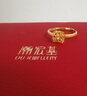 潮宏基足金5G黃金戒指女七夕禮物計價 至簡小方糖 SRG30005794 約2.6g 曬單實拍圖