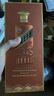 茅臺(tái)（MOUTAI）王子酒 醬香經(jīng)典（2.0）醬香型白酒 53度 500ml 單瓶裝 曬單實(shí)拍圖