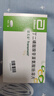 【原研藥】[思美泰] 丁二磺酸腺苷蛋氨酸腸溶片0.5g*10片/盒x3盒裝 科學(xué)保肝護(hù)肝 曬單實(shí)拍圖