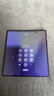 三星Samsung Galaxy Z Fold7 超輕薄折疊屏手機(jī) 劉憲華同款  驍龍8至尊版 AI手機(jī) 16GB+1TB 暗影藍(lán) 曬單實(shí)拍圖