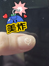小紅書爆款星星立體美甲貼紙卡通彩虹星空浮雕貼背膠裝飾指甲貼花 彩虹星空 1片 曬單實(shí)拍圖