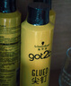 施華蔻（Schwarzkopf）got2b尖釘強(qiáng)力定型發(fā)膠250ml*2(定型發(fā)膠蓬松噴霧干膠)(新老包裝) 曬單實(shí)拍圖