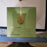 果本面霜堅(jiān)果保濕鎖水霜滋潤清爽深層補(bǔ)水改善干燥粗糙光滑水潤 新款堅(jiān)果霜2瓶 曬單實(shí)拍圖