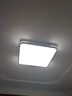 歐普（OPPLE）適用LED吸頂燈護眼臥室客廳燈2025新款簡約現(xiàn)代中山燈具 套餐3兩室一廳 曬單實拍圖