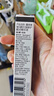 露得清（Neutrogena）維A醇抗皺精華液修護(hù)賦活10ml（非賣品）520禮物-效期至26年3月 曬單實(shí)拍圖