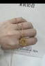 周大生 CHOW TAI SENG黃金項鏈女足金莫比烏斯織夢蝴蝶吊墜金項鏈送媽媽女友情人節(jié)禮物 足金套鏈 約3.05g~3.15g【品牌禮盒】 曬單實拍圖