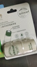 植物媽媽紫草膏嬰兒止癢膏兒童舒緩蚊蟲叮咬止癢消腫寶寶專用青草膏 【加倍舒緩力】紫草膏1支體驗裝 曬單實拍圖