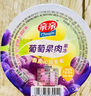 親親 霸氣大碗果肉果凍 200g*5杯  0脂肪 休閑食品 零食大禮包 禮物 曬單實拍圖