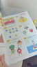 兒童全腦思維拓展999題左右腦綜合大開(kāi)發(fā)2歲3-4-5歲6歲幼兒園小班中班大班智力訓練迷宮數字連線(xiàn)題空間形狀認知數學(xué)啟蒙潛能激發(fā)書(shū)籍 兒童全腦思維拓展999題 2-3/3-4歲【2本】 曬單實(shí)拍圖