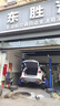 德國馬牌（Continental）汽車輪胎 225/65R17 102V UCJ 適配哈弗H6/M6長安CS75/奇駿 曬單實拍圖