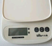 小熊（Bear）電子秤家用廚房秤烘焙克秤小型高精度稱重克重秤食物秤 曬單實(shí)拍圖