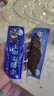 斯琴妹子內蒙古風干牛肉干500g*2手撕牛肉干零食小吃真空散裝特產(chǎn)袋裝熟食 原味+孜然味500g*2包 曬單實拍圖