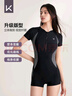Keep泳衣女士專業(yè)連體平角游泳衣競(jìng)速保守大碼溫泉泳裝047 黑色 M  曬單實(shí)拍圖