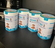 宜品臻高CBP4段兒童成長(zhǎng)奶粉3-15歲內(nèi)青少年骨骼發(fā)育高鈣奶粉800g*2 曬單實(shí)拍圖