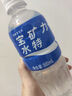 寶礦力水特電解質(zhì)水功能性運動飲料500ml*15瓶 整箱裝補充能量水分 產(chǎn)地天津 曬單實拍圖
