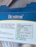 合生元（BIOSTIME）原味兒童益生菌小藍帽 嬰兒益生元雙歧桿菌增強免疫 30袋 曬單實拍圖