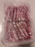 東來順 內(nèi)蒙古羔羊原切肉卷凈重1.8斤 火鍋羊肉片 清真中華老字號(hào) 曬單實(shí)拍圖