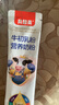 貝因美【大效期】牛初乳奶粉25g 高鈣 富硒含免疫球蛋白IgG 乳糖酶配方 曬單實拍圖