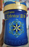 美贊臣藍(lán)臻1段嬰兒配方奶粉（0-6月）820g*6罐 新國標(biāo) 曬單實拍圖