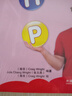外研社 麗聲瑞格叔叔自然拼讀法12345冊含光盤1-5冊全套點讀版麗聲小學英語phonics啟蒙教材自學教程幼少兒英語自然拼讀法培訓書 麗聲瑞格叔叔自然拼讀法1 曬單實拍圖