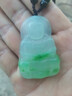 翡翠觀(guān)音吊墜冰種飄綠玉男緬甸老坑玉石陽(yáng)綠 飄綠觀(guān)音吊墜 曬單實(shí)拍圖