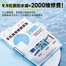 VENIDER手機(jī)防水袋可觸屏防水套游泳漂流掛繩掛脖手機(jī)袋外賣(mài)騎手專(zhuān)用防雨殼水下蘋(píng)果華為小米手機(jī) 曬單實(shí)拍圖