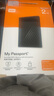 西部數(shù)據(jù)（WD）2TB 移動(dòng)硬盤 USB3.0 My Passport隨行版2.5英寸 黑 機(jī)械硬盤 筆記本電腦外接 大容量加密存儲(chǔ) 曬單實(shí)拍圖