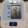 馬克華菲【2025全新升級】全網(wǎng)通血糖血壓尿酸智能手表可插卡電話手表血氧心率睡眠健康監(jiān)測手環(huán)獨立通話 黑色硅膠 【血糖尿酸血脂+插卡通話】送耳機 曬單實拍圖