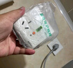 國(guó)際電工空調(diào)熱水器漏電保護(hù)開(kāi)關(guān) 家用漏?？諝忾_(kāi)關(guān)面板86型帶插座 三孔明裝16A  曬單實(shí)拍圖