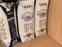 蒙牛特侖蘇純牛奶250ml*16盒 3.6g乳蛋白 送禮盒裝 整箱牛奶 曬單實拍圖