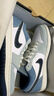 耐克（NIKE）男子AIR JORDAN 1 低幫休閑板鞋IH0648-141  43 曬單實(shí)拍圖
