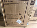 得力50mm會(huì)計(jì)憑證自動(dòng)裝訂機(jī)500頁(yè)財(cái)務(wù)裝訂機(jī)電動(dòng)打孔裝訂機(jī)鉚管熱熔裝訂機(jī)文件打孔器激光定位GB666 曬單實(shí)拍圖