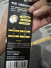 傳應(yīng)南孚石墨烯CR2025紐扣電池5粒3V鋰電池適用大眾奔馳比亞迪等汽車鑰匙遙控器血糖儀耳溫槍等cr2025 曬單實(shí)拍圖