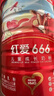 貝因美【老爸抽檢】紅愛666兒童成長奶粉450g骨骼發(fā)育3-15歲含HMO+CBP 曬單實(shí)拍圖