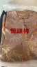 恒源祥中式媽媽新款桑蠶絲真絲襯衫中老年女裝夏季香云紗上衣品牌套裝 皮粉色上衣+黑色七分闊腿褲 L 90-105斤 曬單實(shí)拍圖