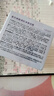 OHBT紫蘇果酸清潔泥膜150g面膜深層清潔去黑頭收縮毛孔祛痘金榜第1名 曬單實(shí)拍圖