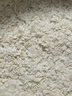 嘉寶（GERBER）高鐵米粉嬰幼兒輔食米糊原味250g 含DHA活性益生菌6月齡 曬單實(shí)拍圖