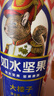 如水 大榛子260g/罐 紅火熟制堅果仁 東北干果炒貨出游營養(yǎng)休閑零食 曬單實拍圖