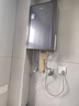 海爾（Haier）【零冷水一級(jí)能效ER7】16升燃?xì)鉄崴魈烊粴?水伺服恒溫【國(guó)補(bǔ)立減20%】增壓大水量 小體積易安裝 曬單實(shí)拍圖