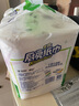 心相印廚房用紙 70節(jié)*6卷 吸油廚房紙巾 加大加厚食品可接觸級(jí) 曬單實(shí)拍圖